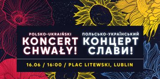 POLSKO-UKRAIŃSKI KONCERT CHWAŁY w Lublinie!